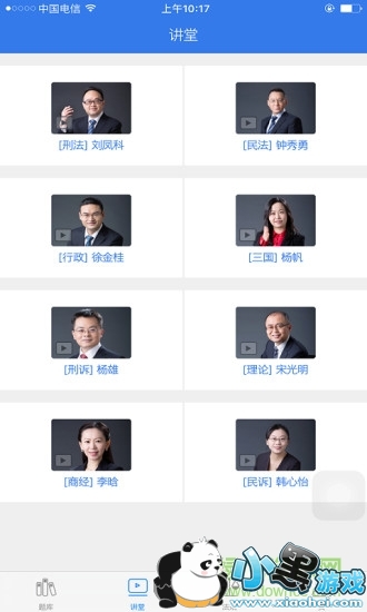 ��﷨���������