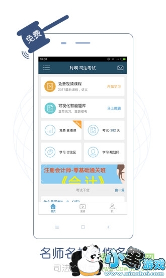 ˾������