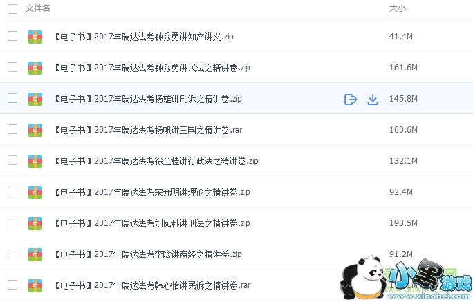 ���˾����������