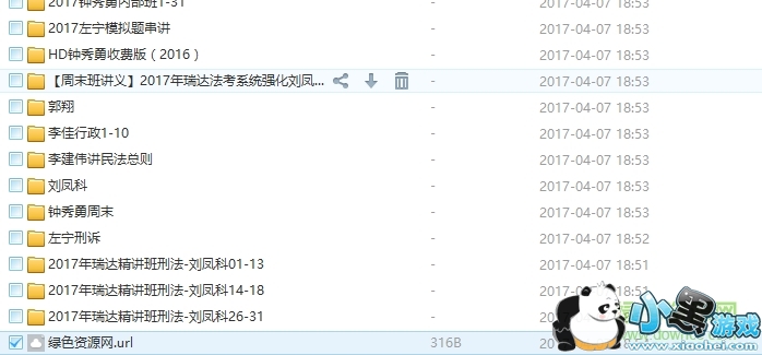 ��﷨����Ƶ