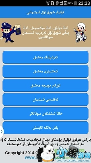 ƻ�����տ��Կ�Ŀһά���