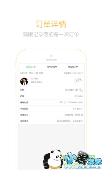 ����ѧ��������