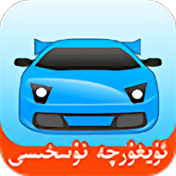 �ݿ������ֻ�