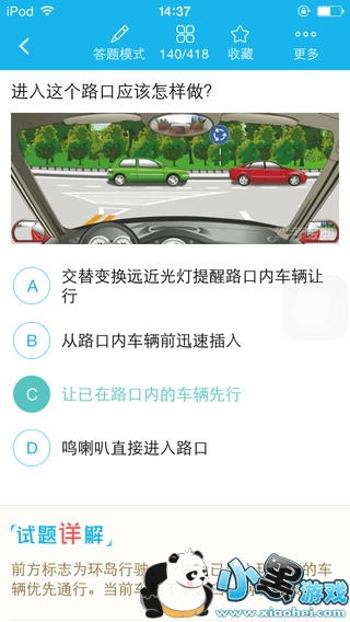 �ݿ�����ƻ���ֻ���