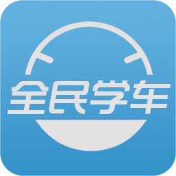 ȫ��ѧ�� v1.