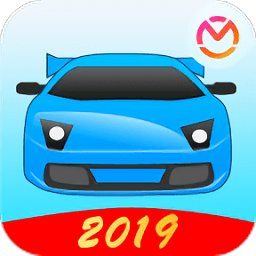 2019��ݿ������°汾 v7.4.1 ��׿����