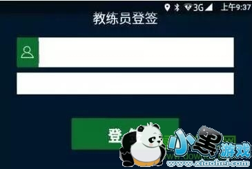 С¹ѧ�������app