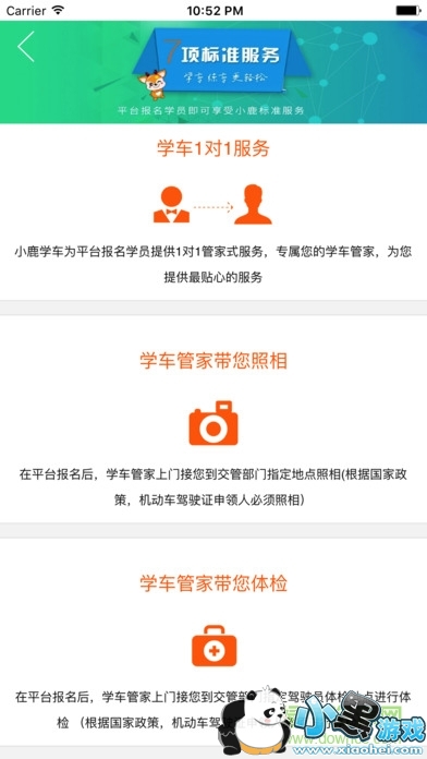 С¹ѧ�������