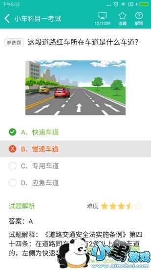 �ݿ���Ŀһ��Ŀ���ֻ���