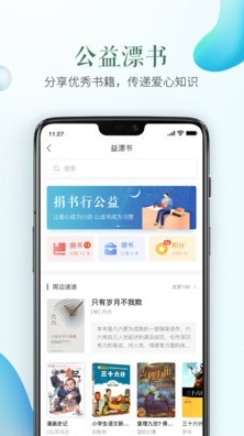 ��ȫ����ƽ̨ƻ���ֻ�������