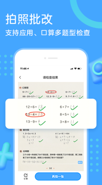 ��ҵ��������ذ�װ�������