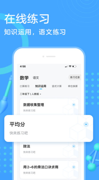  ��ҵ���������������ذ�װ