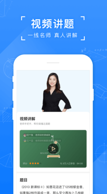 СԳ�������ذ�װ1��6�꼶