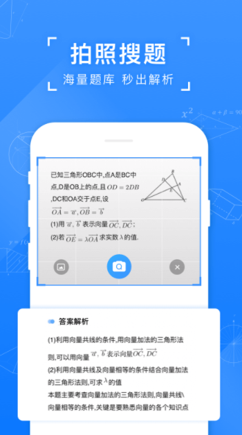 СԳ�������ذ�װ�������5.2�汾