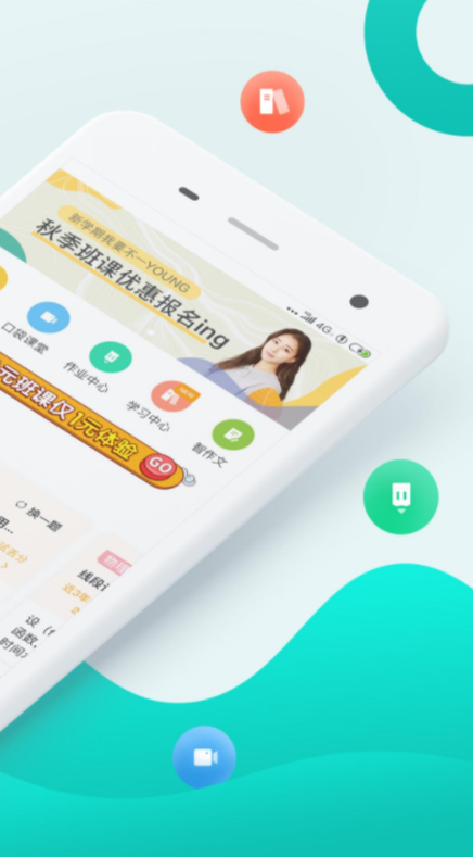 ���������°��