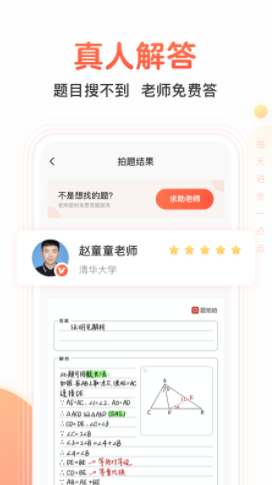 ������������ذ�װ