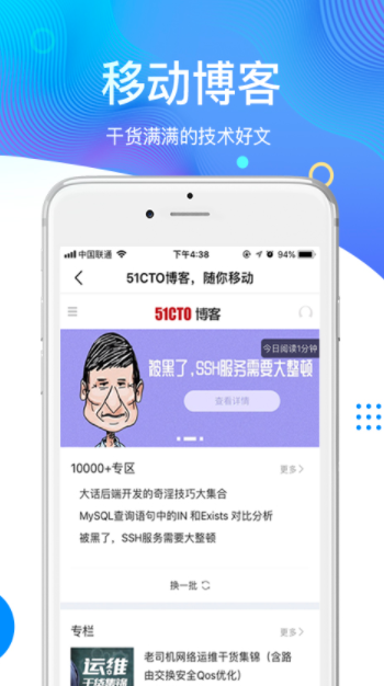 ������app�������