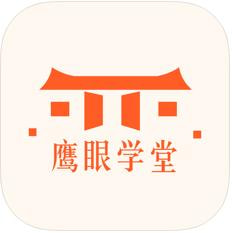 ӥ��ѧ���ֻ�