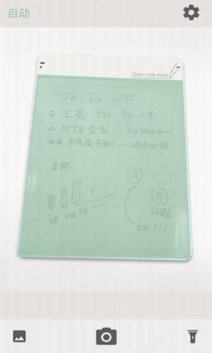 ��дħ��׿��