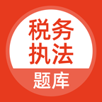 ˰��ִ�����