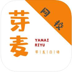 ѿ�����ﰲ׿