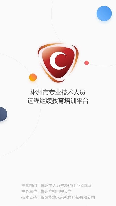 ����ר������app