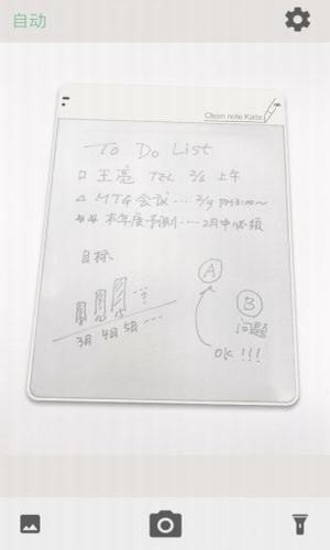 ��дħ��׿��