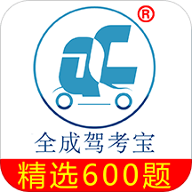 ȫ�ɼݿ���ap