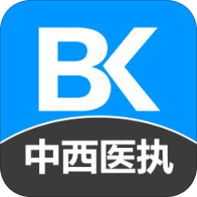 ����ҽ���ִ