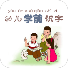 �׶�ѧǰʶ��