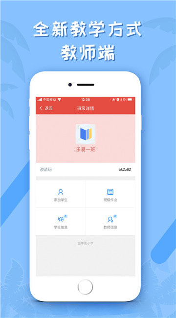 ����ͻ��Ӣ��