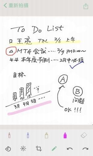 ��дħ��׿��