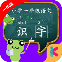 һ�꼶����ʶ