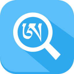 ���Ĵʵ��ֻ�