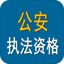 ����ִ���ʸ���app