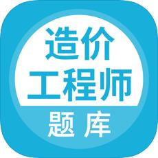 ��۹���ʦ���app