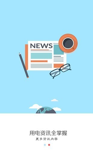 i�����ֻ���