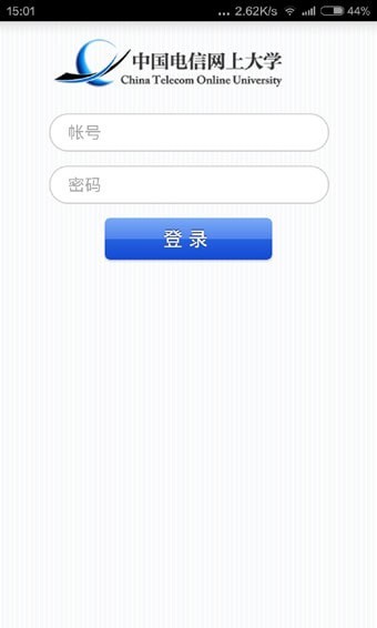 双百学习圈安卓版 双百学习圈安卓版