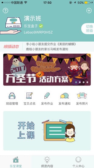 �ֱ���ʦ��