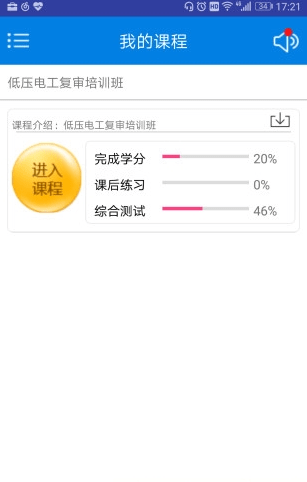 һ�㿪��׿��