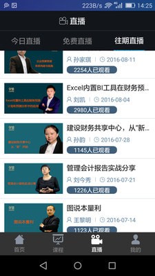 ��֪�ƾ���׿��