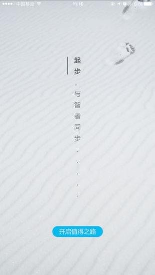 ��ţֵ��app���°�