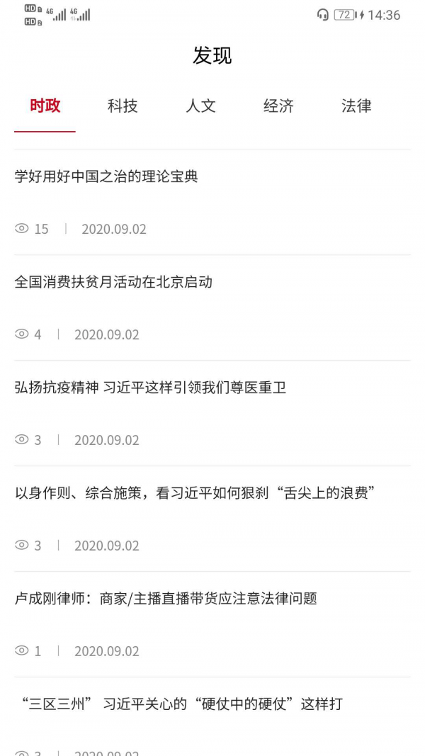 ��ʦ������׿��