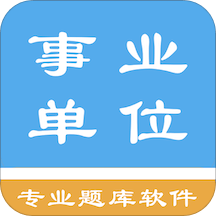 ��ҵ��λ�⼯