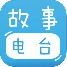 ���ƹ��µ�̨