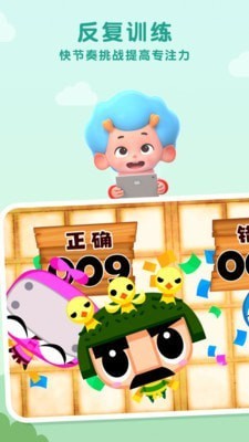 ����������սapp