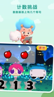 ����������սapp