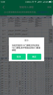 ���ٿγ̱����°�