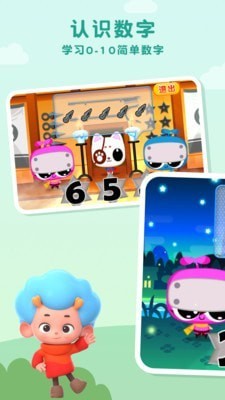 ����������սapp