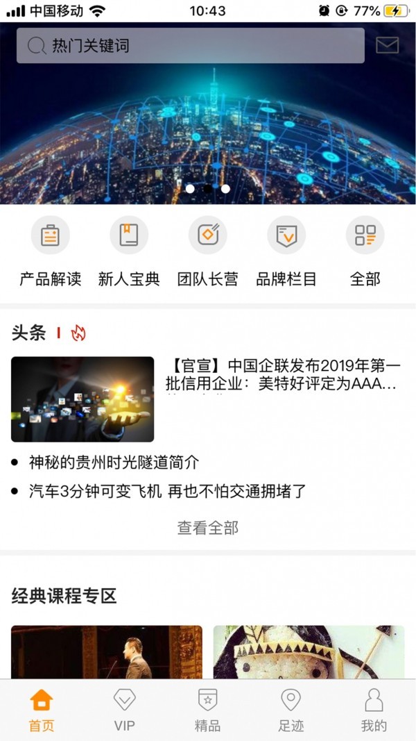 �׾ľİ�׿��